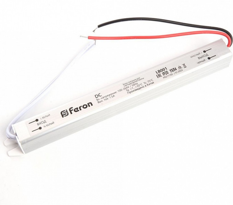Блок питания с проводом Feron LB001 48011