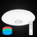 Накладной светильник Citilux СтарЛайт CL703140RGB