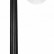 Наземный высокий светильник Fumagalli Globe 250 G25.163.S10.AXF1R