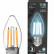 Лампа светодиодная Gauss Filament E27 7Вт 4100K 103802207