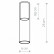 Плафон Nowodvorski Cameleon Cylinder M TR/BL 8541