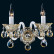 Бра Citilux Одри CL350321