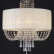Светильник на штанге ST-Luce Representa SL892.502.08