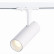 Светильник на штанге ST-Luce Mono ST350.546.10.36