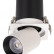 Встраиваемый светильник на штанге Arlight LGD-PULL-S100x100-10W White6000 (WH, 20 deg) 026195