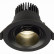 Встраиваемый светильник ST-Luce Zoom ST701.448.07