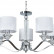Подвесная люстра Arte Lamp Alhena A4091LM-5CC