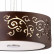 Подвесной светильник Arte Lamp Arabesco A1500SP-3BR