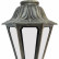 Плафон полимерный Fumagalli Rut E26.000.000.BXF1R