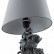 Настольная лампа декоративная Lumion Catty 8128/1Т