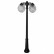 Фонарный столб Fumagalli Globe 300 G30.156.S20.AXE27