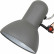 Настольная лампа офисная Arte Lamp Junior A1330LT-1GY