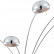 Торшер Globo Seymour 58228