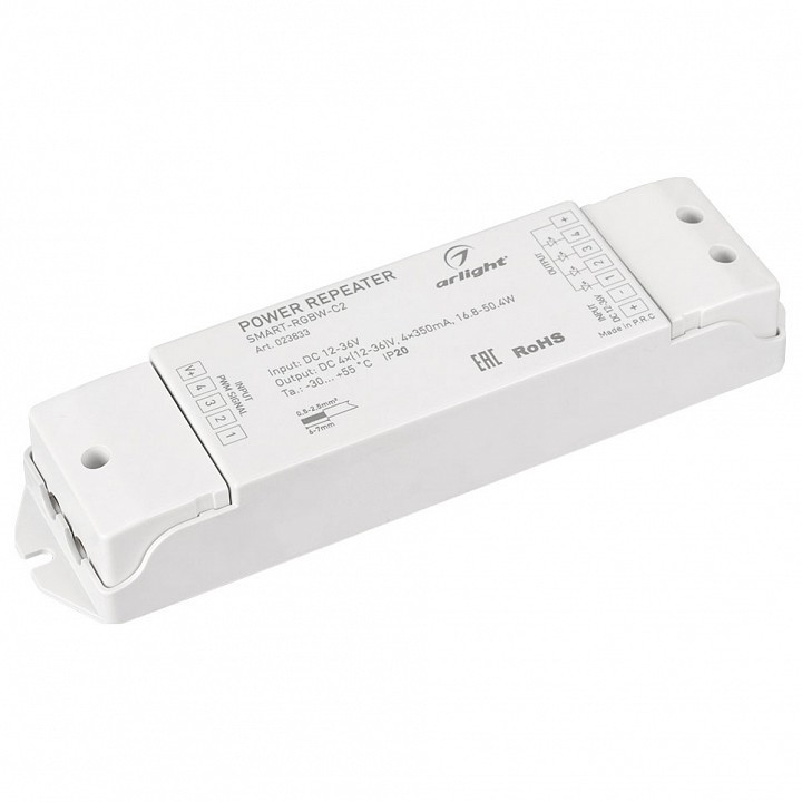 Усилитель RGBW Arlight SMART-R SMART-RGBW-С2 (12-36V, 4x350mA)