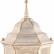 Наземный низкий светильник Arte Lamp 3151 A3151FN-1WG