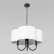 Подвесной светильник Loft it Silence 10303P Black