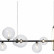 Подвесная люстра Loft it Molecule 10023/900