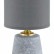 Настольная лампа декоративная Lumion GIATA 8168/1T