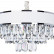 Подвесной светильник Arte Lamp Diadem A1002LM-6CC