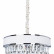 Подвесной светильник Arte Lamp Diadem A1002LM-6CC