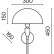 Бра Maytoni Prima Z034WL-01BS