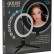 Настольная лампа кольцевая Gauss Ring Light RL002