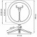 Настольная лампа кольцевая Gauss Ring Light RL002