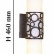 Бра F-promo Bungalou 1146-2W