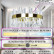 Подвесной светильник Natali Kovaltseva LED LAMPS 81222 LED LAMPS 81222