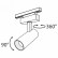 Светильник на штанге Maytoni Focus LED TR019-2-15W3K-B