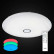 Накладной светильник Citilux СтарЛайт CL703200RGB