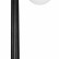 Наземный высокий светильник Fumagalli Globe 250 G25.163.S10.AYF1R