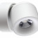 Накладной светильник Novotech Gesso 358808