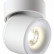 Накладной светильник Novotech Gesso 358808