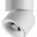Накладной светильник Novotech Gesso 358808