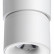 Накладной светильник Novotech Gesso 358808