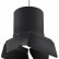 Подвесной светильник Lightstar Rullo RP3487487