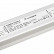 Блок питания с проводом Arlight ARPV 028786