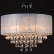 Светильник на штанге ST-Luce Lusso SL893.102.07