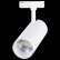 Светильник на штанге ST-Luce Mono ST350.546.15.36