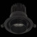 Встраиваемый светильник ST-Luce Zoom ST701.448.12
