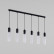 Подвесной светильник TK Lighting Look 3150 Look Graphite