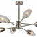 Люстра на штанге Escada Desire 10165/8PL Nickel