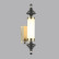 Бра Odeon Light Ula 5404/11WL