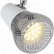 Спот Arte Lamp 9268 A9268PL-4WH