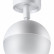 Спот Novotech Garn 370812