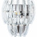 Накладной светильник Arte Lamp Ella A1054AP-1CC