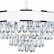 Подвесной светильник Arte Lamp Diadem A1002LM-8CC