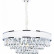 Подвесной светильник Arte Lamp Diadem A1002LM-8CC