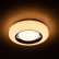 Накладной светильник Escada 10217 10217/S LED
